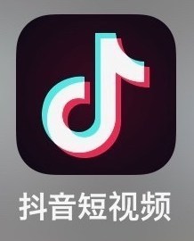 2019-0214_How-to-gain-TikTok-followers-07.jpg