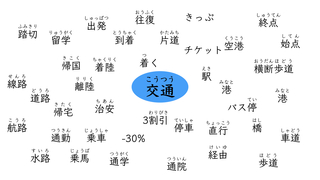 〜学.002.jpeg