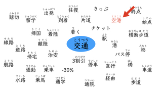 〜学.004.jpeg
