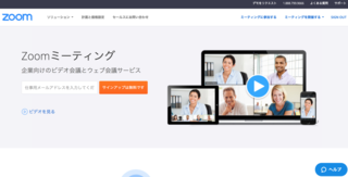 スクリーンショット 2018-05-30 15.52.19.png