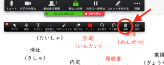 スクリーンショット 2018-09-01 17.57.41.png