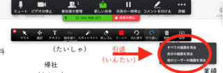 スクリーンショット 2018-09-01 17.57.47.png