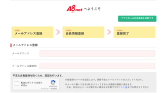 スクリーンショット 2018-10-27 17.15.53.png