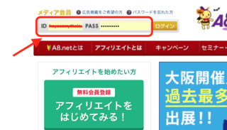 スクリーンショット 2018-10-27 19.59.23.png