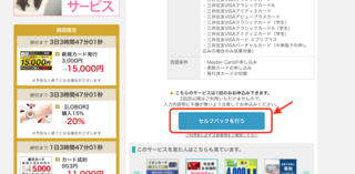 スクリーンショット 2018-10-27 20.13.04.png