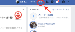 スクリーンショット 2018-11-30 12.30.18.png