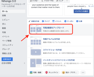 スクリーンショット 2018-12-23 23.21.50.png