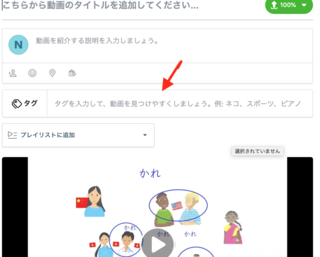 スクリーンショット 2018-12-23 23.22.30.png