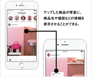 スクリーンショット 2019-03-21 22.41.04.png