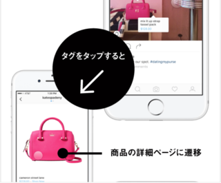 スクリーンショット 2019-03-21 22.41.15.png
