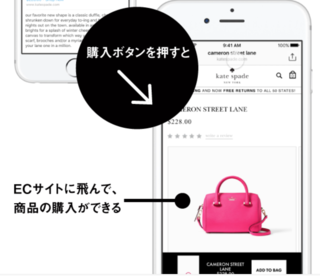スクリーンショット 2019-03-21 22.41.27.png