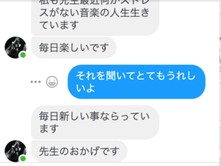 スクリーンショット 2019-12-05 21.30.26.png