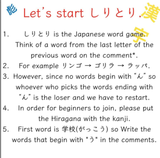 スクリーンショット 2020-02-08 21.54.44.png