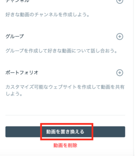 スクリーンショット 2020-02-20 15.39.40.png