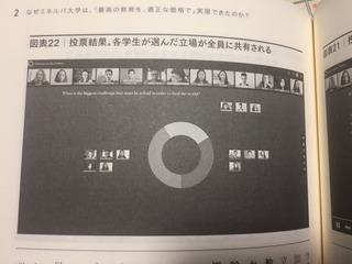 fullsizeoutput_77d.jpeg
